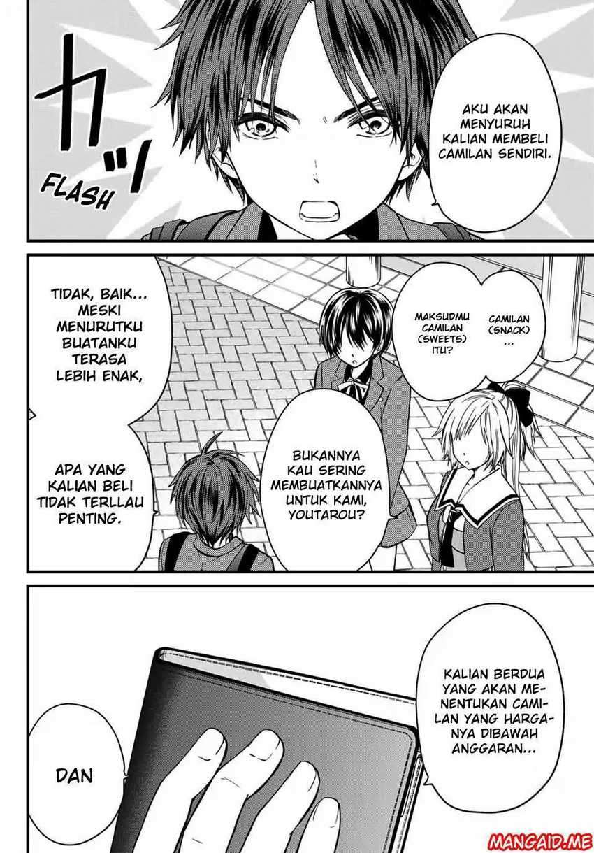 Ojou-sama no Shimobe Chapter 22